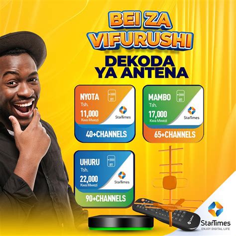 StarTimes Tanzania Namba za Simu .